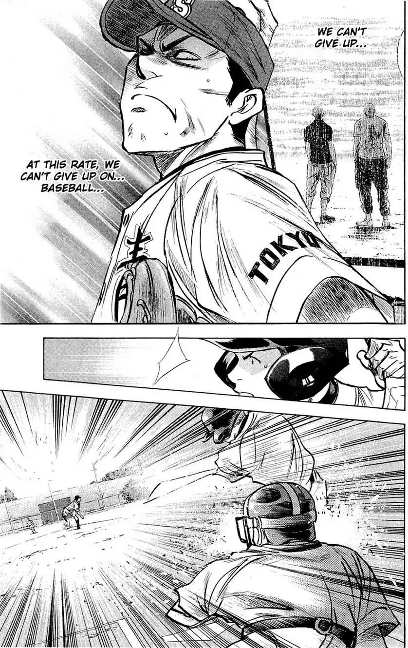 Diamond no Ace Chapter 229 14